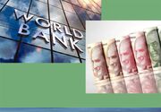 چرا ترکیه دست به دامن بانک جهانی شد؟