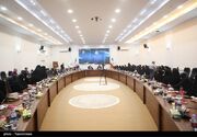 مرکز پژوهشی مطالعات اسلامی زنان در یزد افتتاح شد