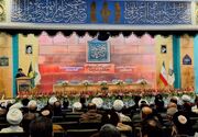 تبیین گفتمان "حضرت رضا(ع)" در پنجمین کنگره جهانی