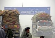 توافق موقت انتقال کالاهای تجاری میان افغانستان و پاکستان