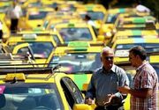 بخشودگی دارندگان تاکسی‌های غیرفعال به مناسبت دهه کرامت