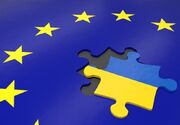 پیش‌نیاز پیوستن اوکراین به اتحادیه اروپا؛حفظ توازن شرق و غرب