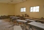 ۹ درصد مدارس استان کرمانشاه تخریبی است