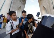 از زمین تا کهکشان؛ سفری با تلسکوپ در تهران
