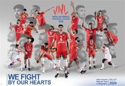 پوستر تیم ملی والیبال مردان ایران در سال ۲۰۲۴
