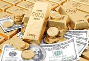 قیمت طلا، قیمت دلار، قیمت سکه و قیمت ارز ۱۴۰۳/۰۲/۳۰