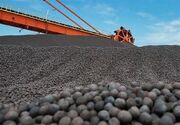 سرمایه‌گذاری خارجی ۲۰۰ میلیون یورویی در سنگ‌آهن دیواندره