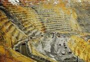 کشف مواد معدنی جدید طلا در کردستان