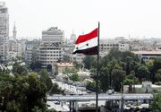 اعلام ۳ روز عزای عمومی در سوریه
