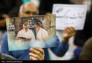 عصر امروز؛ اجتماع مردم ایران برای پاسداشت شهید رئیسی