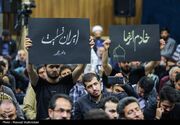 دسته بزرگ عزاداری هیئات دانشجویی به‌مناسبت شهادت رئیس‌جمهور