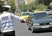 اعلام محدودیت‌های ترافیکی مراسم تشییع شهید جمهور در بیرجند