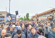 تجمع بزرگ اردبیلی‌ها در سوگ رئیس جمهور شهید