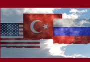 مواضع متناقض آمریکا درباره ترکیه