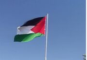 مخالفت آلمان، اتریش و فرانسه با به رسمیت شناختن دولت فلسطین