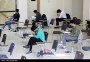 این گروه از داوطلبان کنکور ۶ خرداد برای ثبت‌نام اقدام کنند