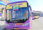 فعالیت نخستین اتوبوس گردشگری شمال کشور در گرگان