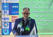 خودکفایی ۹۸ درصدی ایران در تولید بذر غلات