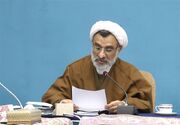 مکتب امام خمینی، اسلام اجتماعی را احیا کرد