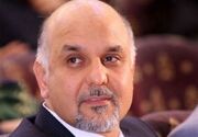 ایران میزبان کمیته مشورتی شورای بین‌المللی زیتون می‌شود