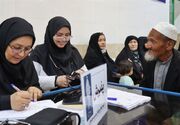 معاینه رایگان بیش از ۵ هزار مهاجر افغانستانی در مشهد