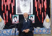 نام ایران در جهان با امام راحل شناخته شده است