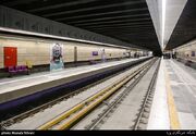 ساعت سرویس‌دهی مترو تهران تغییر کرد