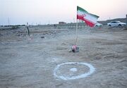 واگذاری ۸۰۰۰ قطعه زمین مسکونی در استان بوشهر