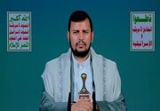انتقاد رهبر انصارالله از رویکرد سازشکارانه حکام عرب