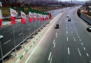 موافقت شورای تامین تهران با مسدود شدن بخشی از بزرگراه یادگار