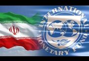 تولید ناخالص داخلی ایران در دولت آیت الله رئیسی ۲ برابر شد