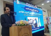 مشهد میزبان ۲۱۲ آموزگار استثنایی از پنج استان کشور است