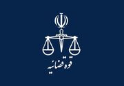 اجرایی شدن ۸۹ درصد از مصوبات شورای پیشگیری از وقوع جرم قزوین