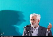 جلیلی: باید به جهش قدرت ایران فکر کنیم