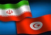 چگونه ایرانیان می‌توانند بدون ویزا به تونس سفر کنند؟