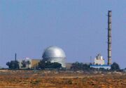 رسانه عبری: اسرائیل حداقل ۹۰ کلاهک هسته‌ای دارد