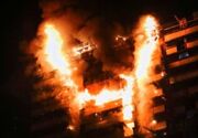 آتش‌سوزی در بیمارستان قائم رشت/ تخلیه بیمارستان/ فوت ۹ بیمار