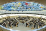 برگزاری نشست حقوق بشری درباره افغانستان در آستانه دوحه سوم