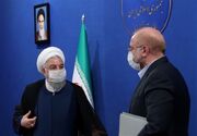 پاسخ حسن روحانی به قالیباف درباره تصویب قانون هسته‌ای