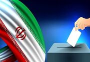 سه میلیون و ۷۰۶ هزار نفر واجد شرایط شرکت در انتخابات در فارس