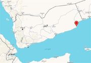 وقوع حادثه دریایی در جنوب شرق یمن