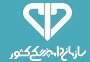 معرفی ۳ واحد تولید فرآورده خام دامی متخلف تفرش به دستگاه قضا