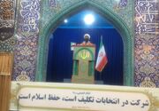 افزایش ۳۰۰ درصدی اعتبارات تبلیغات اسلامی بوشهر