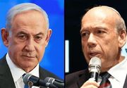 نتانیاهو مکلف به پاسخگویی به کمیته حقیقت یاب ۷ اکتبر شد