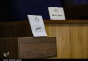 «دادگاه صلح» در شاهرود راه‌اندازی می‌شود