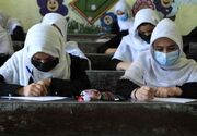 بازگشایی ۴۱ مدرسه خصوصی دخترانه بالاتر از کلاس ششم در کابل