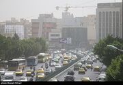 وضعیت هوای تهران ۱۴۰۳/۰۴/۲۰؛ هوای تهران آلوده شد