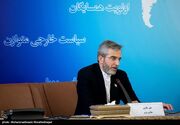انتقاد باقری از رویکردهای آمریکا در مذاکرات هسته‌ای ایران