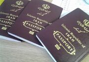 مراجعه ۲۵۰۰ نفر برای گذر اربعین به ‌گذرنامه مشهد