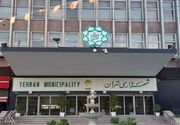 موزه شهرداری تهران راه اندازی می‌شود
